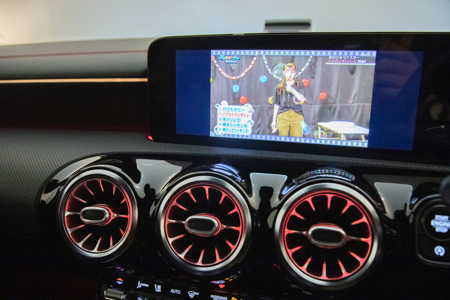 CLA200d AMGライン