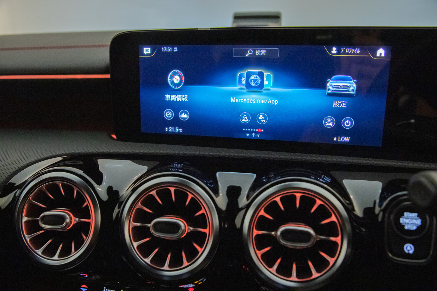 CLA200d AMGライン
