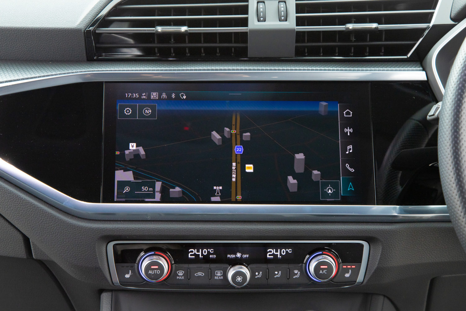 Q3 Sportback 35 TFSI S Line