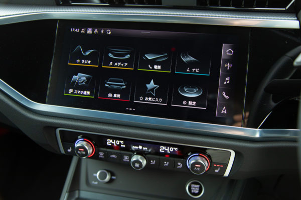 Q3 Sportback 35 TFSI S Line