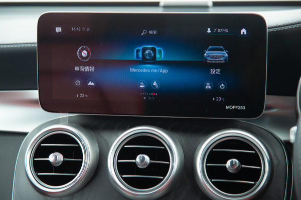 GLC  220d  4MATIC