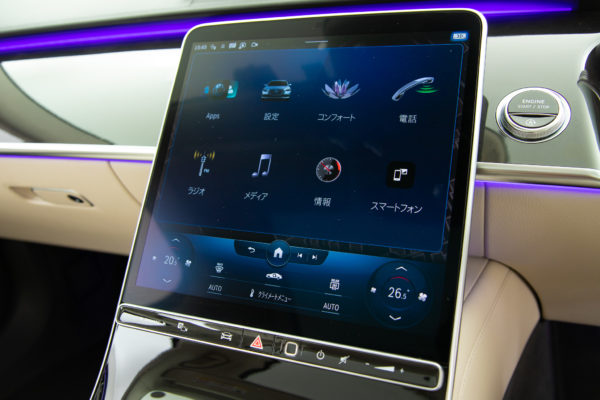Sクラス S400d 4マチック