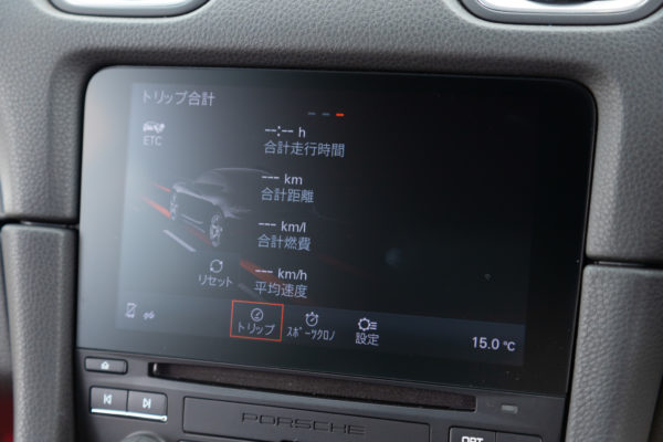 718 ケイマン