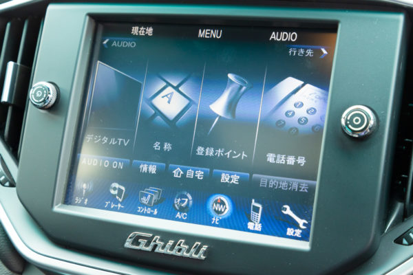 ギブリ 3.0