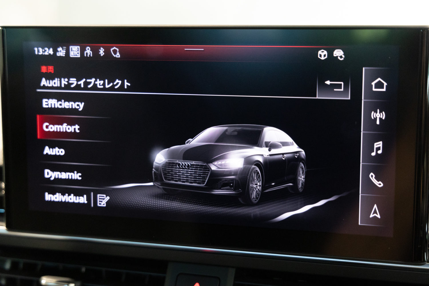 A5 スポーツバック