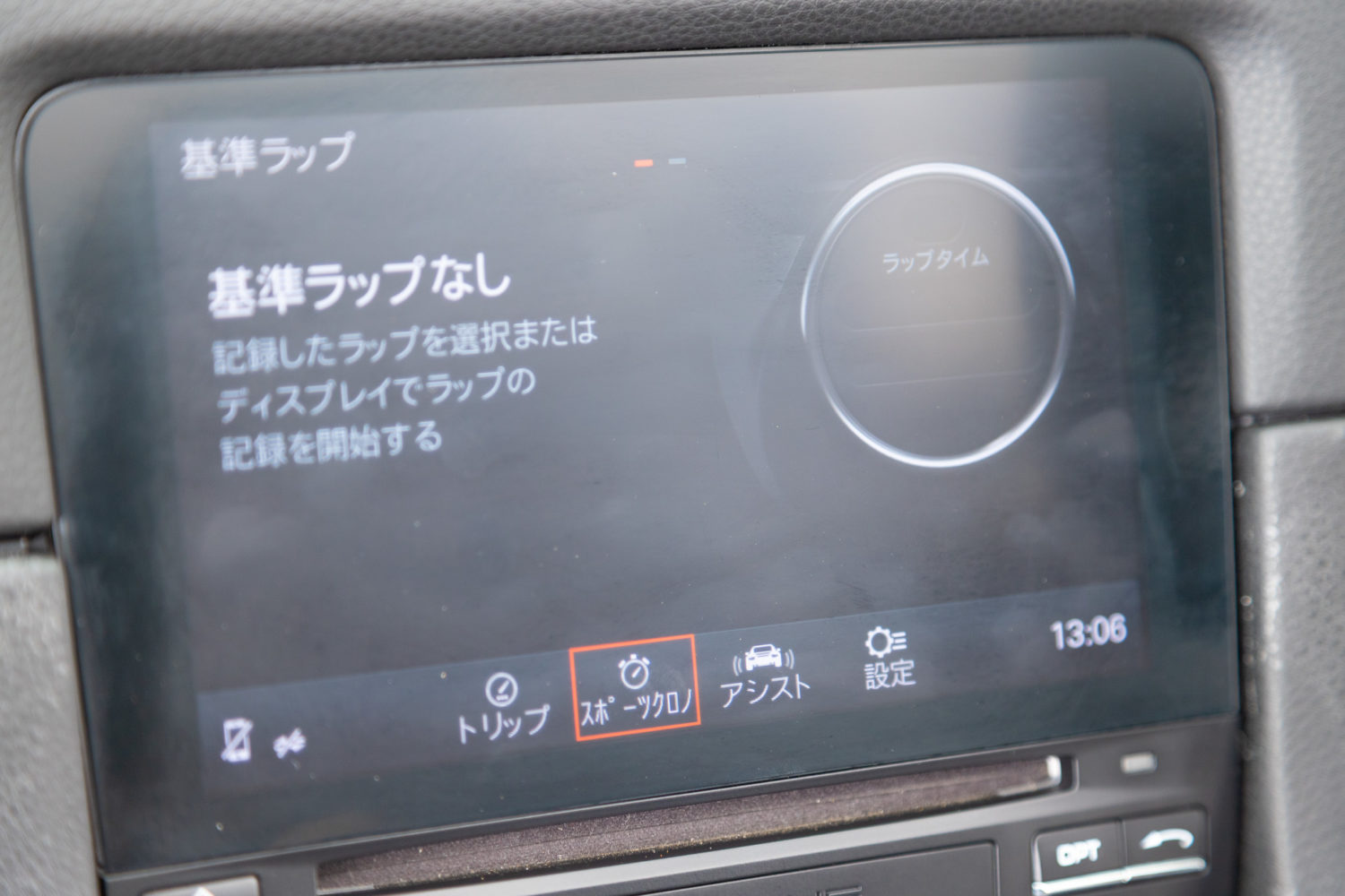 718ボクスター