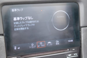 718ボクスター