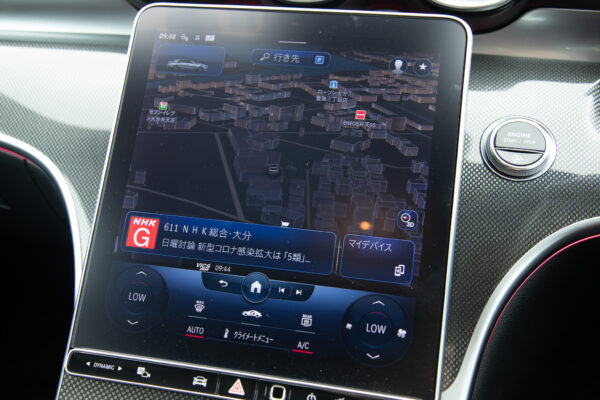 Cクラス アバンギャルド AMGライン