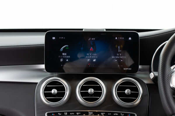 GLC43 4MATIC