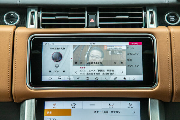 レンジローバー AUTOBIOGRAPHY (ディーゼル258PS) 4WD