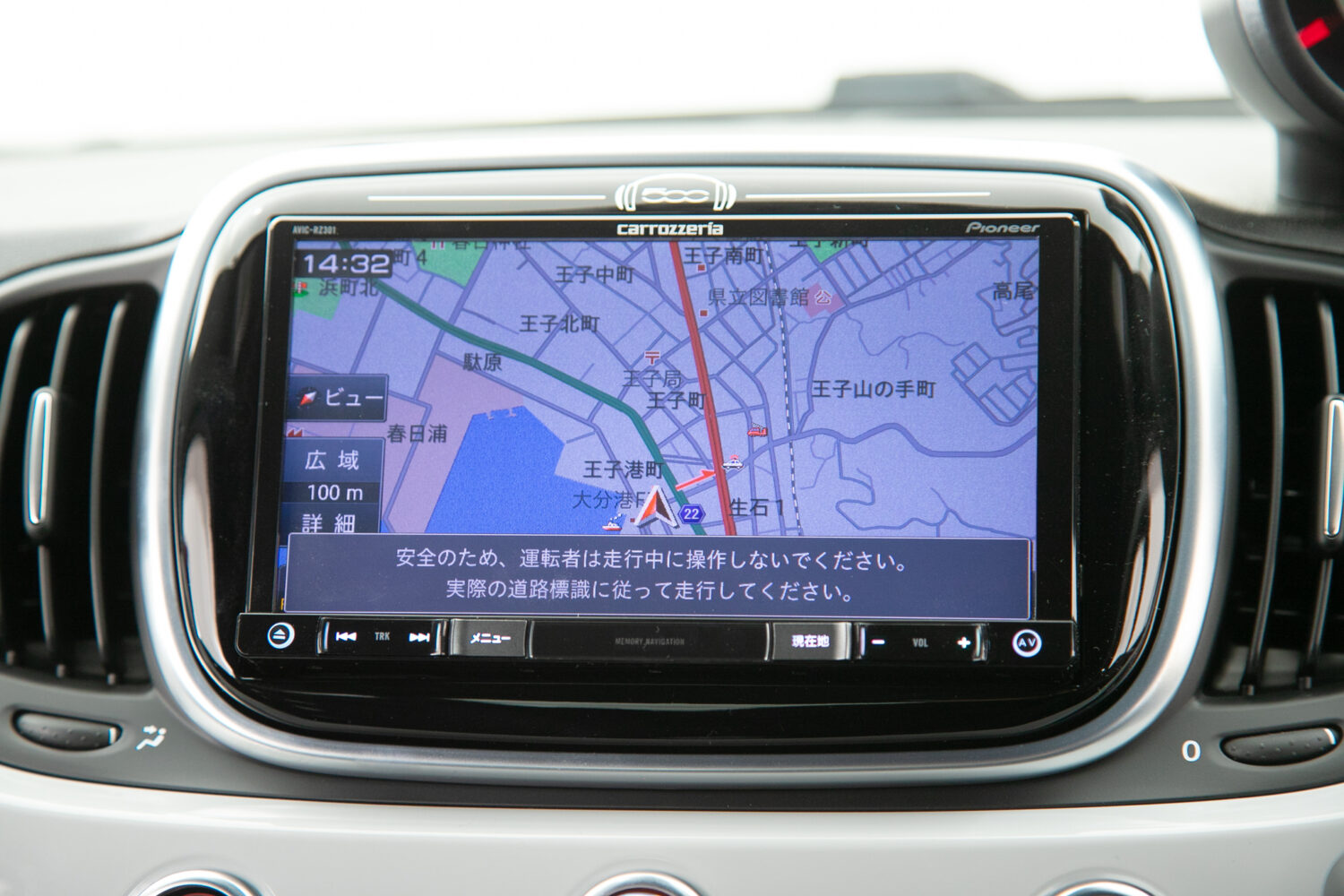 アバルト595 1.4