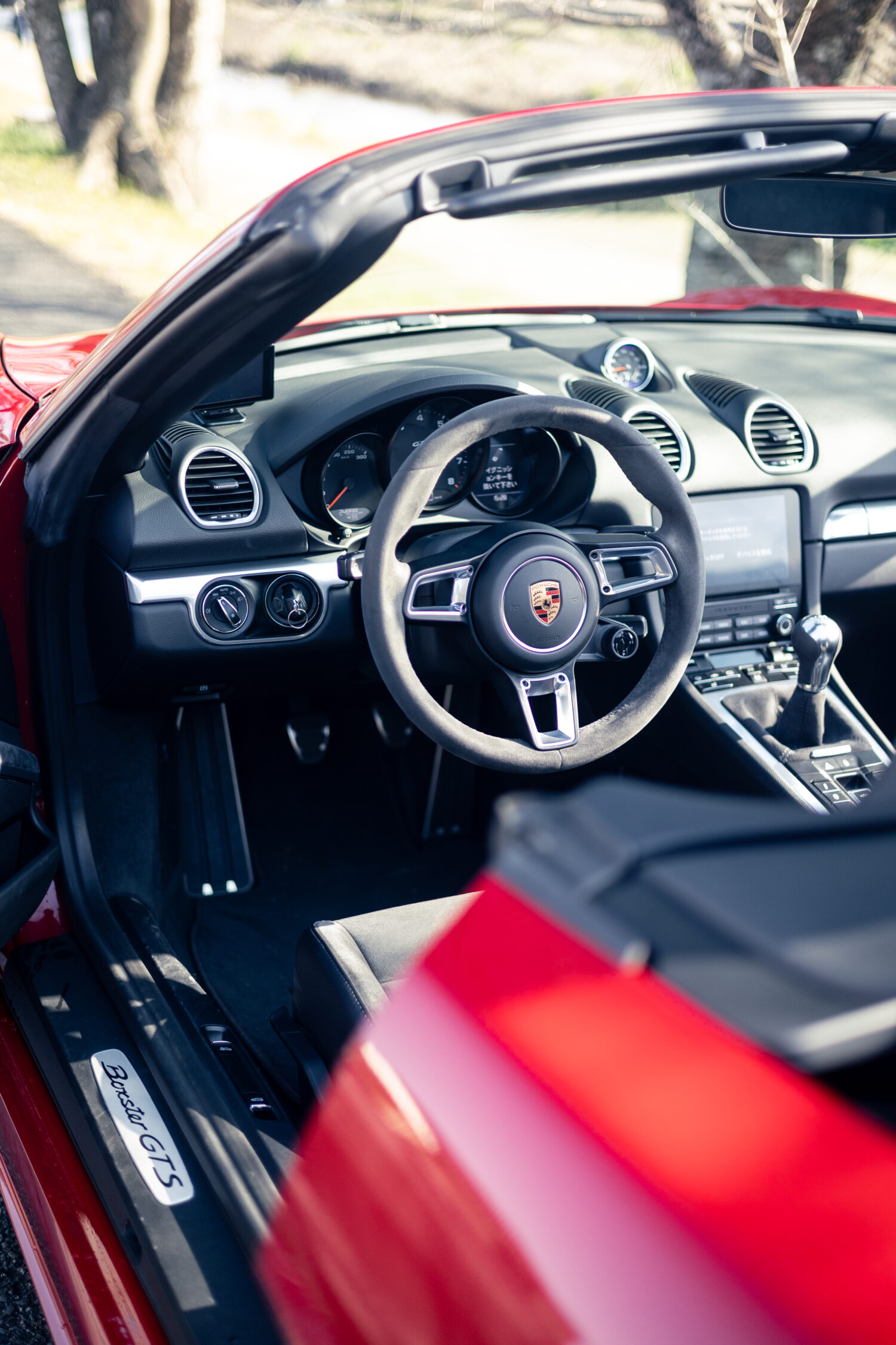 ポルシェ718ボクスターGTS（MR/6MT）　GTSは常に”間違いない選択肢”