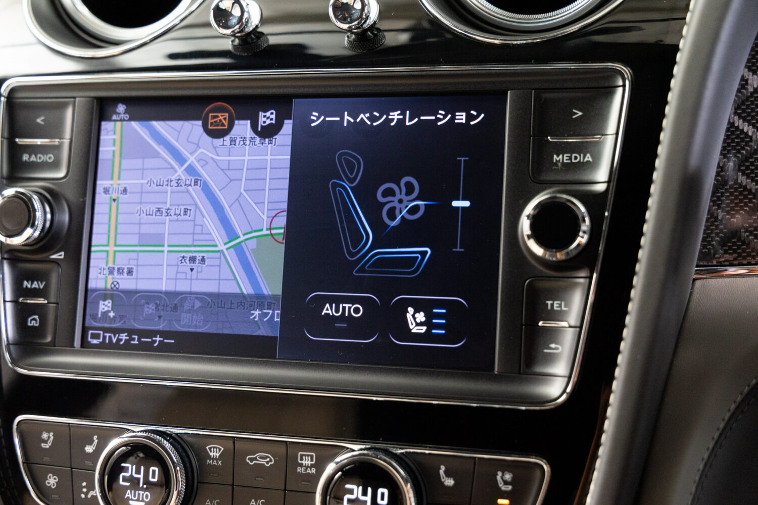 ベンテイガ V8 4WD Japan Limited Edition