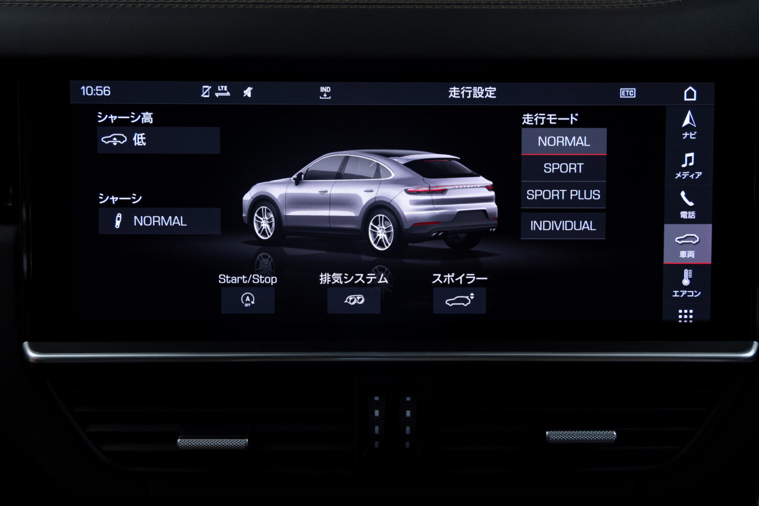 カイエンクーペ GTS Tip-S 4WD