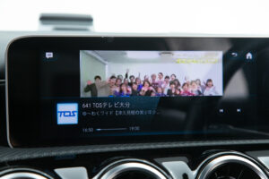Aクラス A200d