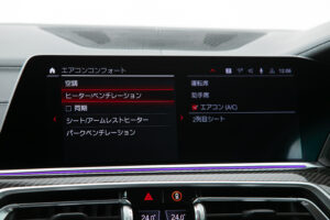 X6 M コンペティション 4WD