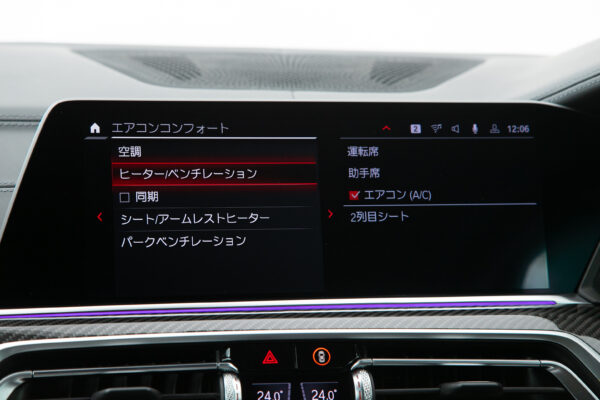 X6 M コンペティション 4WD