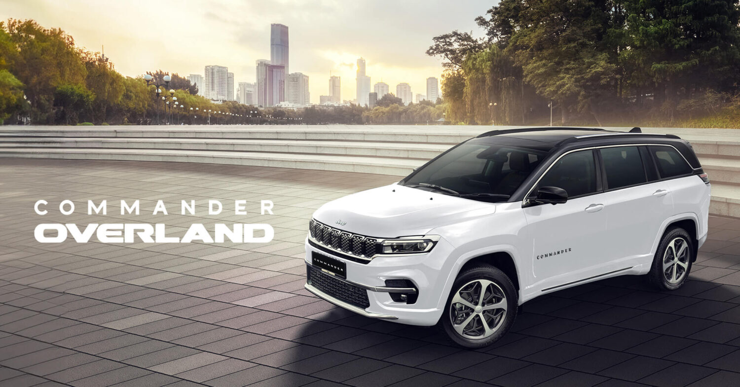 ジープ・コマンダー 人気グレードがベースの200台限定車