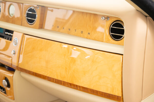 ファントム エクステンディッドWB