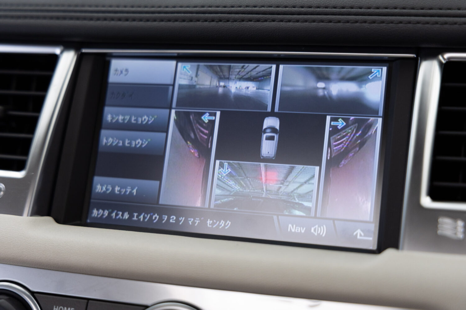 レンジローバースポーツ 5.0 V8 スーパーチャージド 4WD