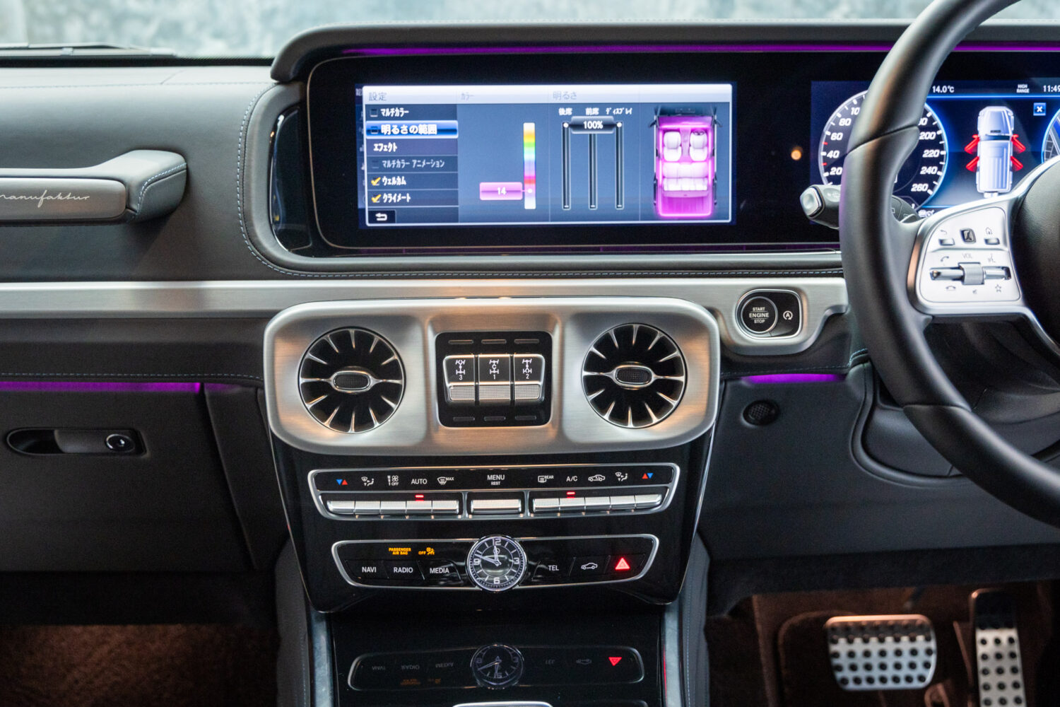 Gクラス G400d 4WD ProfessionalEdition