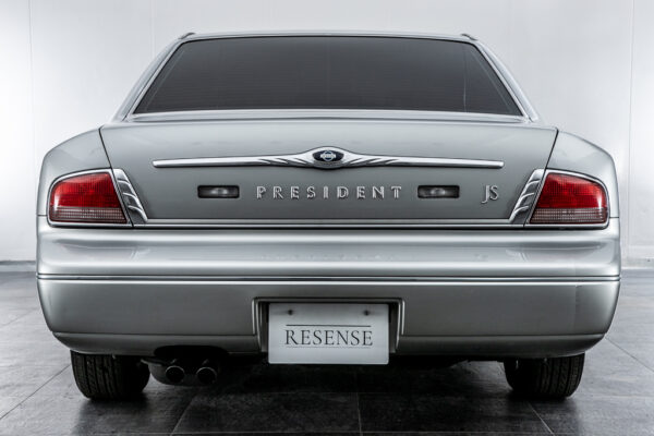 プレジデント 4.5 JS タイプG