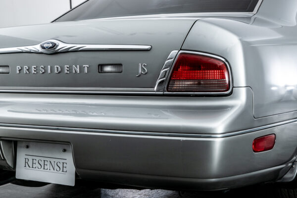 プレジデント 4.5 JS タイプG