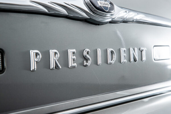 プレジデント 4.5 JS タイプG