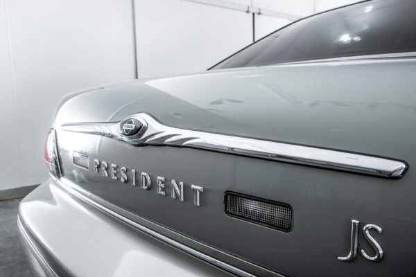 プレジデント 4.5 JS タイプG