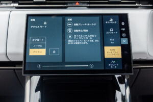 レンジローバースポーツ オートバイオグラフィー P400