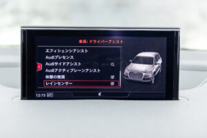 Q7 55TFSIクワトロ 4WD