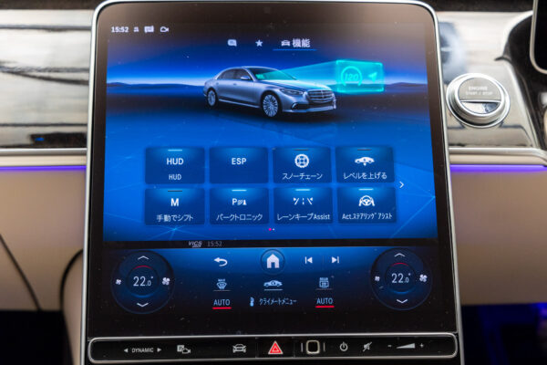Sクラス S500 4マチック AMGライン(ISG) 4WD