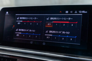8シリーズ 840dグランクーペ xドライブ Mスポーツ 4WD