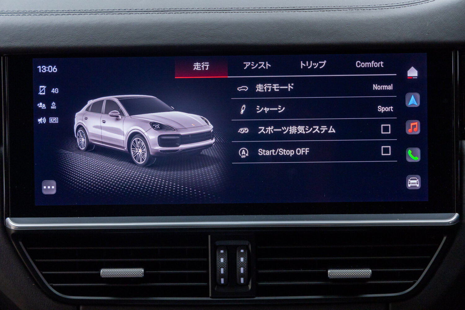 カイエンクーペ GTS Tip-S リアセンターシート 4WD