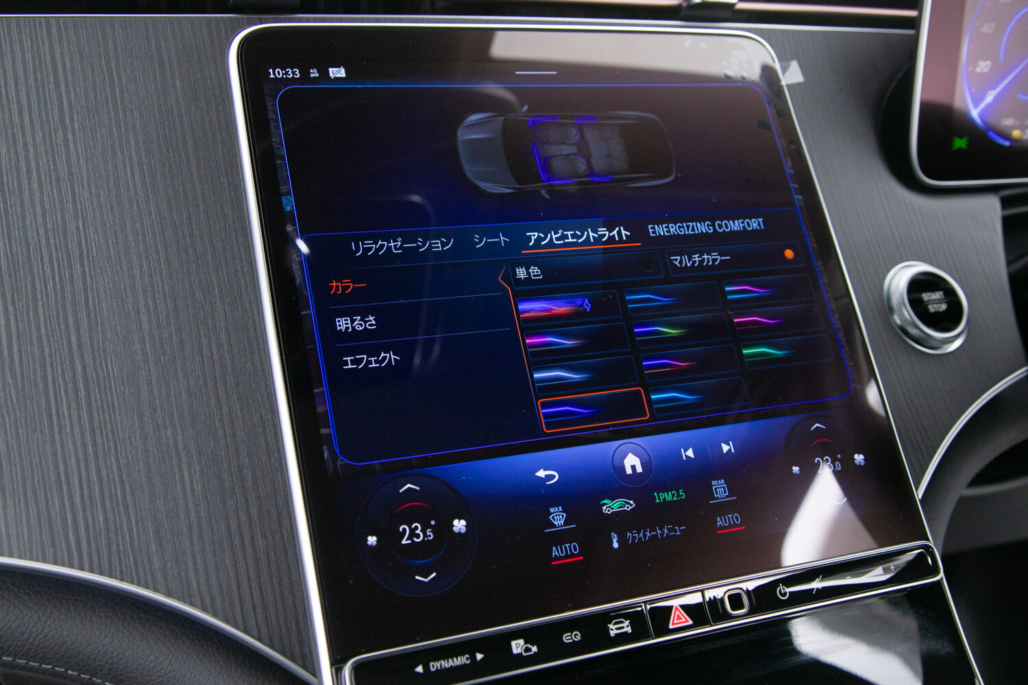 EQS SUV450 4マチックAMGラインPKG