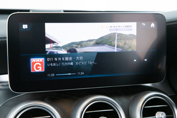 GLC220d 4マチックAMGライン