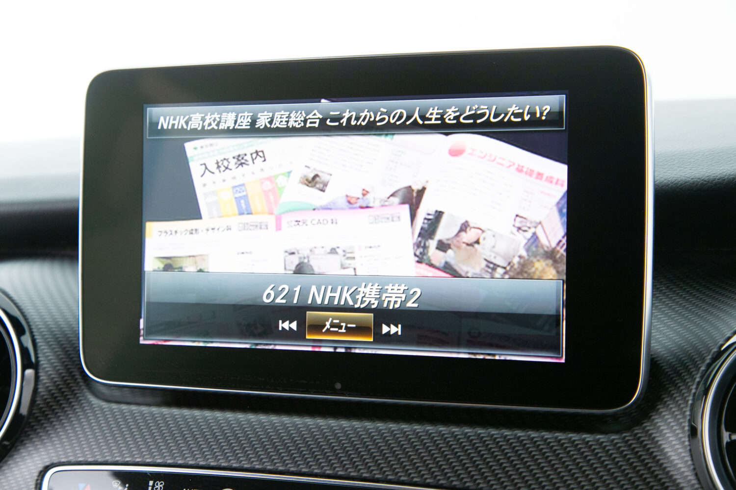 V260 アバンギャルド ロング エクスクルーシブPKG
