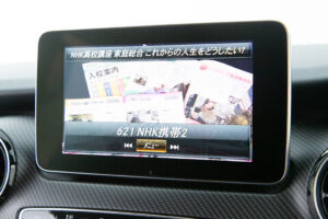 V260 アバンギャルド ロング エクスクルーシブPKG
