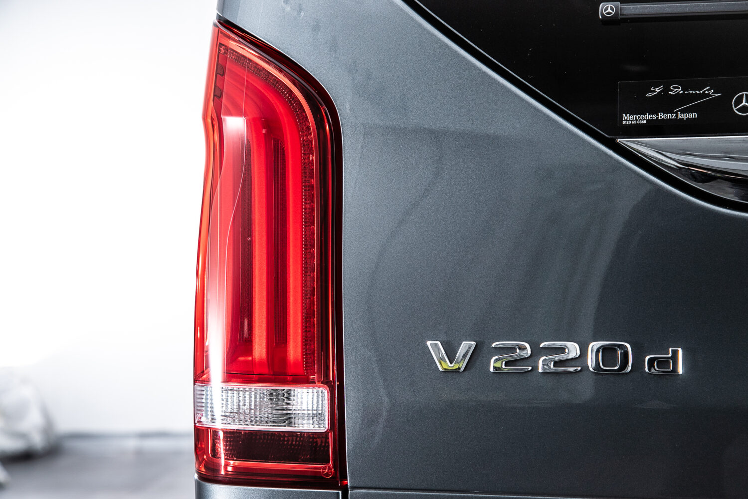 V220d EXCLUSIVEロング プラチナSUITE