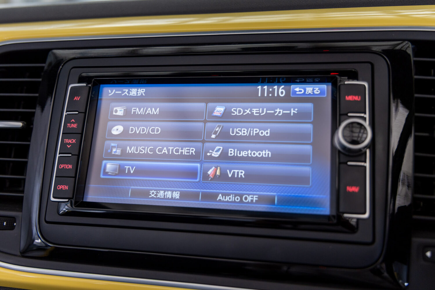 ザ･ビートル･カブリオレ 1.2