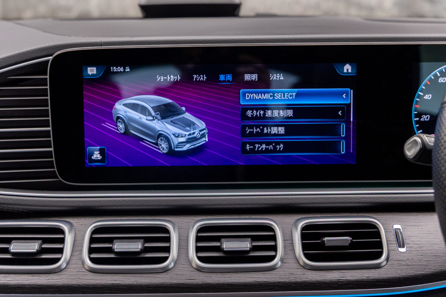 GLEクラス GLEクーペ400d4マチック スポーツ 4WD