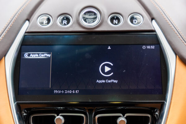 DBX 4.0 4WD