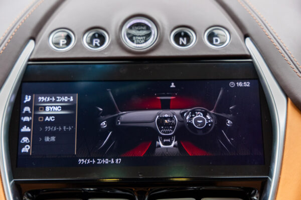 DBX 4.0 4WD