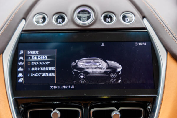DBX 4.0 4WD