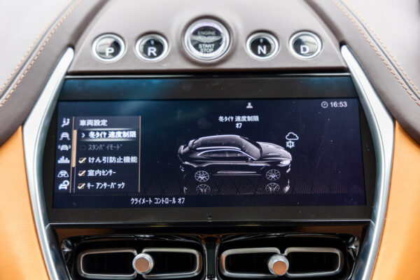 DBX 4.0 4WD