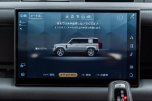 ディフェンダー 110 V8 5.0L P525 4WD