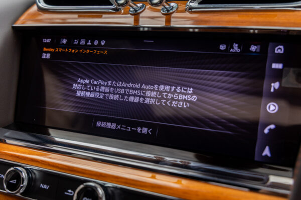 ベンテイガ V8 4WD