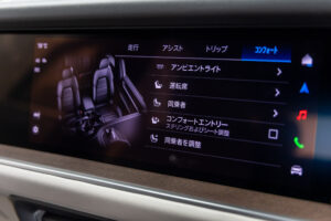 カイエン S ティプトロニックS 4WD
