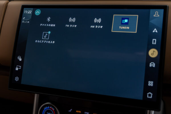 レンジローバー オートバイオグラフィー P530 LWB 4WD