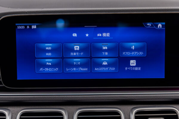 GLEクーペ 450d 4マチック スポーツ (ISG搭載モデル) 4WD